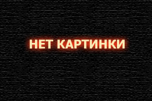 Моана 2 смотреть онлайн