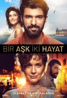 Одна любовь две жизни смотреть онлайн (2019)