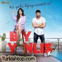 Мистер ошибка смотреть онлайн сериал 1 сезон