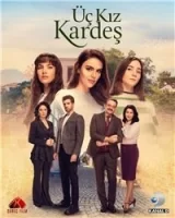 Три сестры смотреть онлайн сериал 1-3 сезон