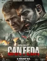 Жизнь отдам смотреть онлайн (2018)