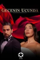 В конце ночи смотреть онлайн сериал 1 сезон