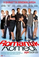 Романтическая комедия смотреть онлайн (2010)