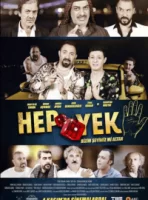 Глаза змеи 5: Это всё наше, Алтан, посмотри. смотреть онлайн (2022)