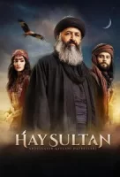 Эй, Султан смотреть онлайн сериал 1 сезон