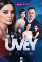 Мачеха смотреть онлайн сериал 1 сезон