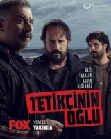 Сын стрелка смотреть онлайн сериал 1 сезон