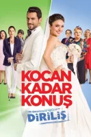 Говори как твой муж 2 смотреть онлайн (2016)