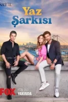 Летняя песня смотреть онлайн сериал 1 сезон