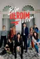 У меня проблема смотреть онлайн сериал 1 сезон