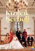 Кизиловый щербет / Клюквенный щербет 2 сезон 21-22-23 серия смотреть онлайн