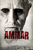 Аммар: Заказ джина смотреть онлайн (2014)