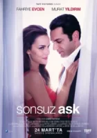 Бесконечная любовь смотреть онлайн сериал 1 сезон
