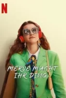 Культ Мерве смотреть онлайн (2023)