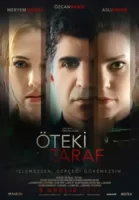 Другая сторона смотреть онлайн (2017)