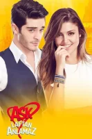 Любовь не понимает слов смотреть онлайн сериал 1 сезон