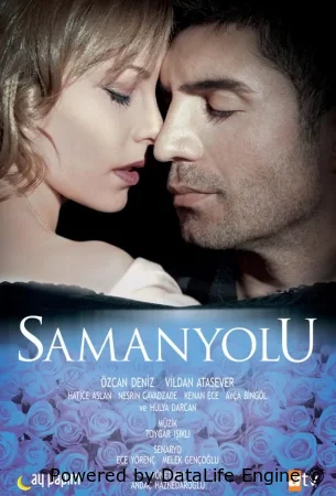 Опасная любовь смотреть онлайн сериал 1 сезон