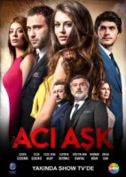 Горькая любовь смотреть онлайн сериал 1 сезон