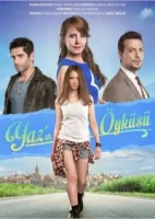 История Яз смотреть онлайн сериал 1 сезон