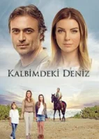 Дениз в моём сердце смотреть онлайн сериал 1-2 сезон