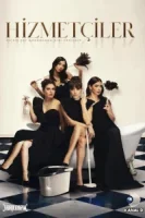 Служанки смотреть онлайн сериал 1 сезон