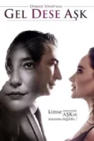 Если любовь позовёт смотреть онлайн сериал 1 сезон
