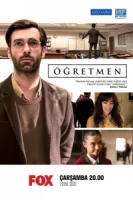 Учитель смотреть онлайн сериал 1 сезон