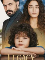 Доверенное смотреть онлайн сериал 1-2 сезон