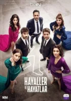 Мечты и жизни смотреть онлайн сериал 1 сезон