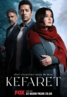 Искупление смотреть онлайн сериал 1 сезон