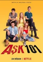 Любовь 101 смотреть онлайн сериал 1-2 сезон