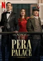 Полночь в отеле Пера Палас смотреть онлайн сериал 1 сезон