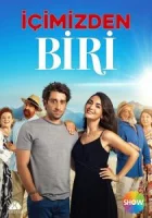 Один из нас смотреть онлайн сериал 1 сезон