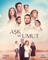 Любовь и надежда смотреть онлайн сериал 1 сезон