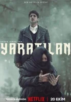 Созданный смотреть онлайн сериал 1 сезон