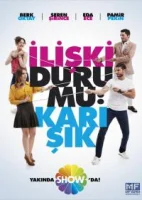 Статус отношений: Запутанно смотреть онлайн сериал 1 сезон