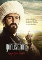 Юнус Эмре смотреть онлайн сериал 1 сезон
