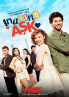 Любовь назло смотреть онлайн сериал 1 сезон