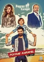 Пойраз Караел смотреть онлайн сериал 1-2 сезон