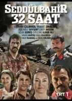 Седдулбахир 32 часа смотреть онлайн сериал 1 сезон