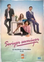 Любит не любит смотреть онлайн сериал 1 сезон