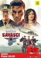 Воин смотреть онлайн сериал 1-2 сезон