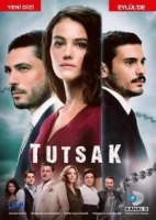 Пленница смотреть онлайн сериал 1 сезон