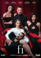 Фи, Чи, Пи смотреть онлайн сериал 1-2 сезон