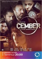 Замкнутый круг смотреть онлайн сериал 1 сезон