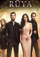 Сон смотреть онлайн сериал 1 сезон