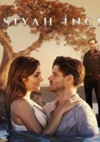 Черная жемчужина смотреть онлайн сериал 1 сезон