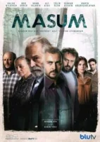Невинный смотреть онлайн сериал 1 сезон