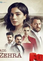 Её имя Зехра смотреть онлайн сериал 1 сезон