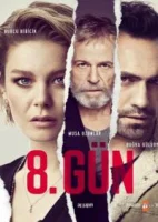 8 дней смотреть онлайн сериал 1 сезон